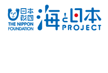 日本財団 THE NIPPON FOUNDATION 海と日本 PROJECT NOEVIR GREEN FOUNDATION ノエビアグリーン財団